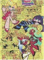 三分钟心动短剧海报